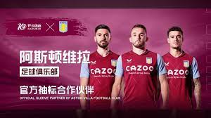 毫無相似之處！C羅造訪伊朗再遇奇葩雕像！.