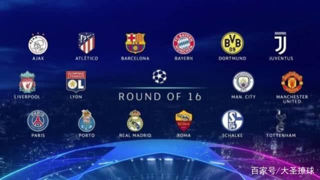 迷们关注的 迷们关注的